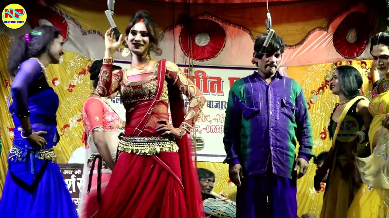 #video_Comedy# खुश्बू रानी और बुआ में भरपूर मजेदार कॉमेडी#Mahendrasarojkinautanki