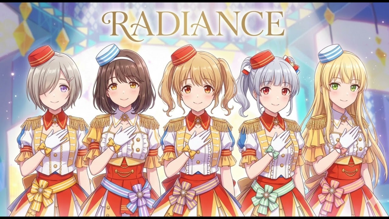 RADIANCE