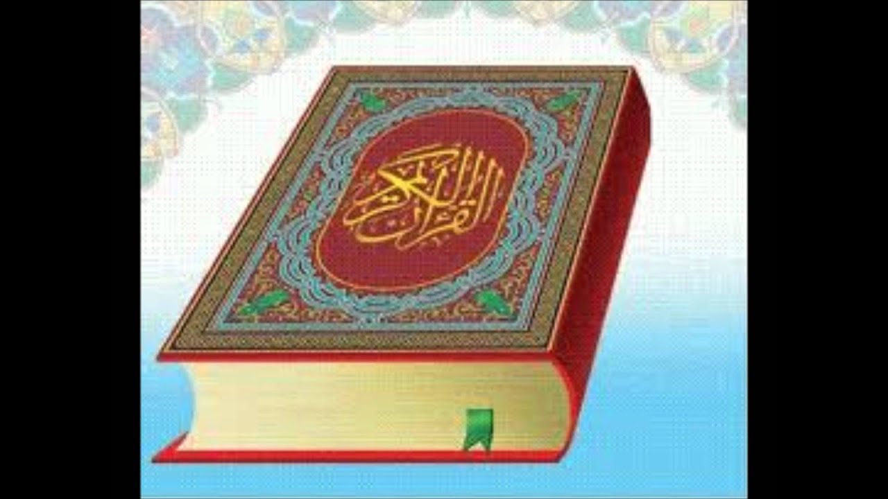 Qari Shatri (surah Taha)