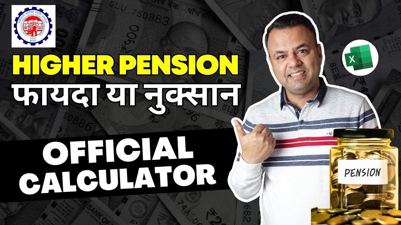 Calculate EPFO Higher Pension Deposit Amount using FREE Excel Calculator | Every Paisa Matters