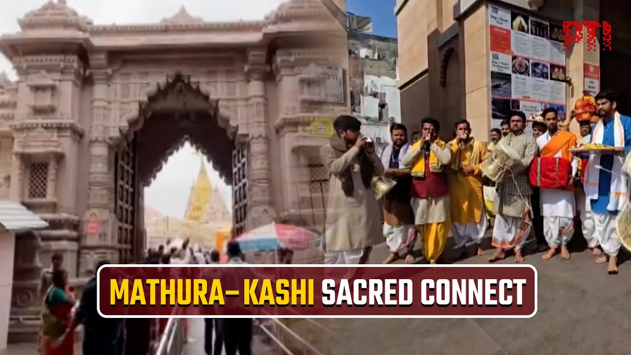 Ahead of Mahashivratri, Kashi Vishwanath receives special offerings from Krishna Janmabhoomi