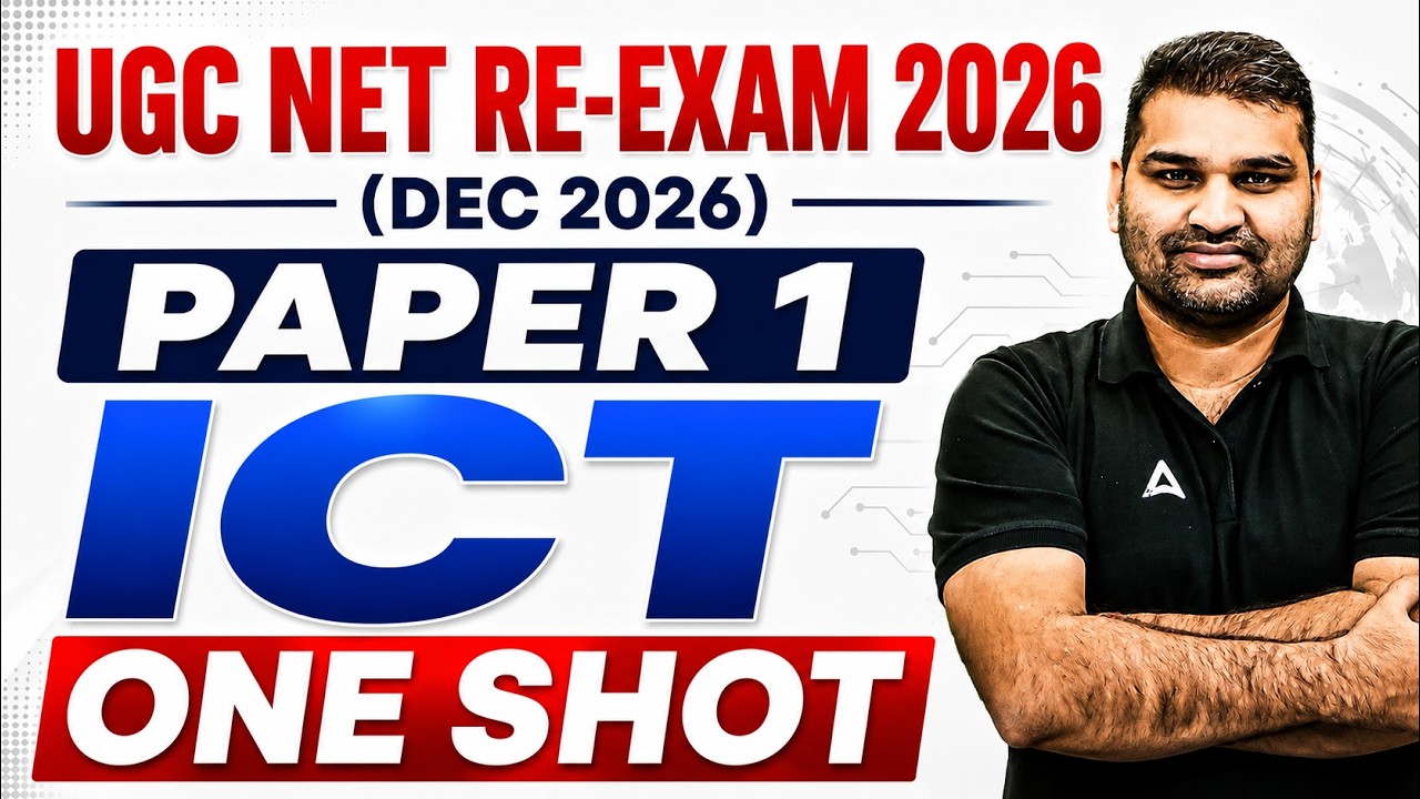 UGC NET Paper 1 | ICT UGC NET Paper 1 | UGC NET Paper 1 ICT | UGC NET ICT Paper 1 By Gaurav Sir