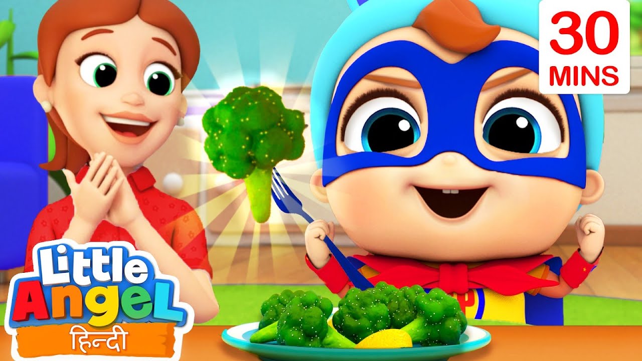Hindi Vegetable song | सब्जियों में हो रही है दोस्ती | Hindi Rhymes for Children| Little Angel Hindi