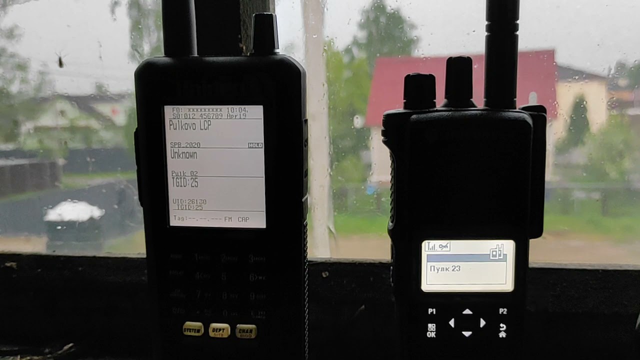 bcd436hp vs dp4601 vs trx-1