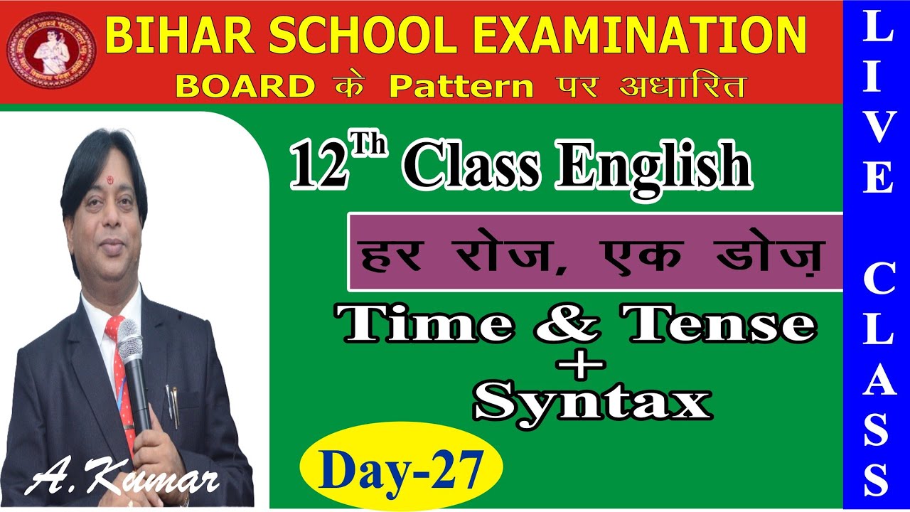 MODERN STUDY CENTRE :- LIVE CLASS.....