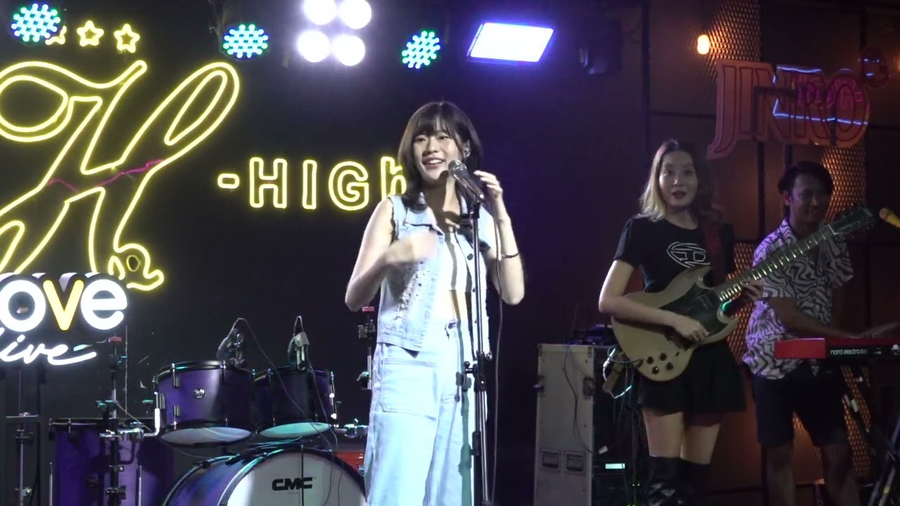 Aliz - Move Live Move@HEAVEn HIGh  14/07/2023