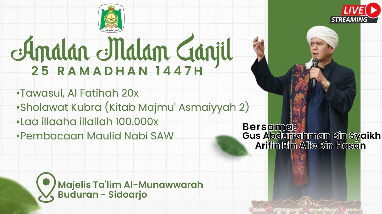 🔴LIVE | AMALAN MALAM 25 RAMADHAN 1447 H