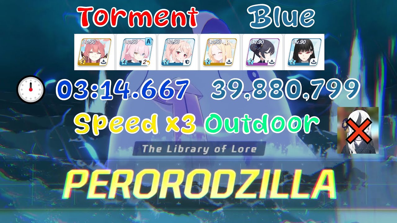 📘Blue Archive JP📘#89 Raid Boss Perorodzilla Torment Outdoor💙39.88M