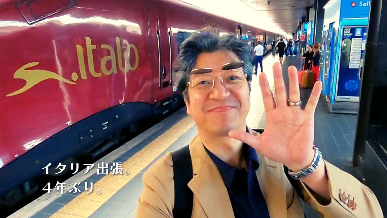 イタリア出張。４年ぶり。【ペコラ銀座チャンネルセブン】www.pecoraginza.com