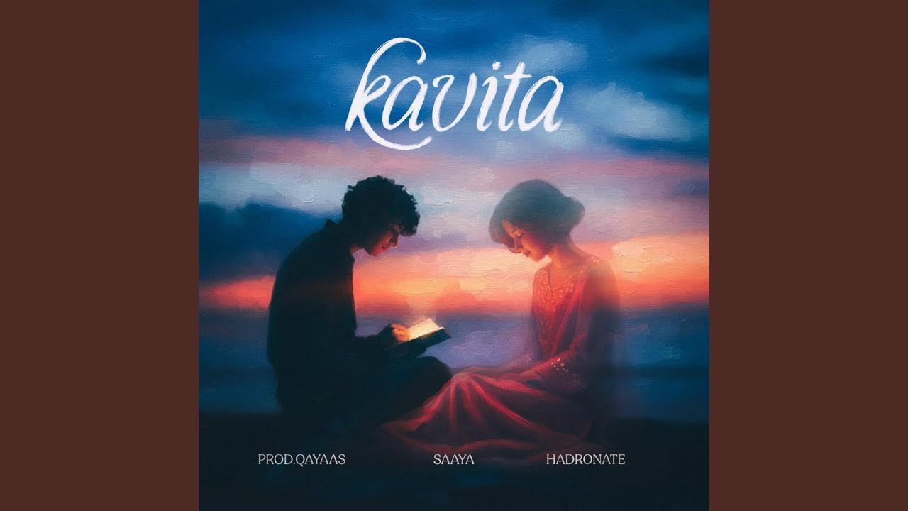 Kavita
