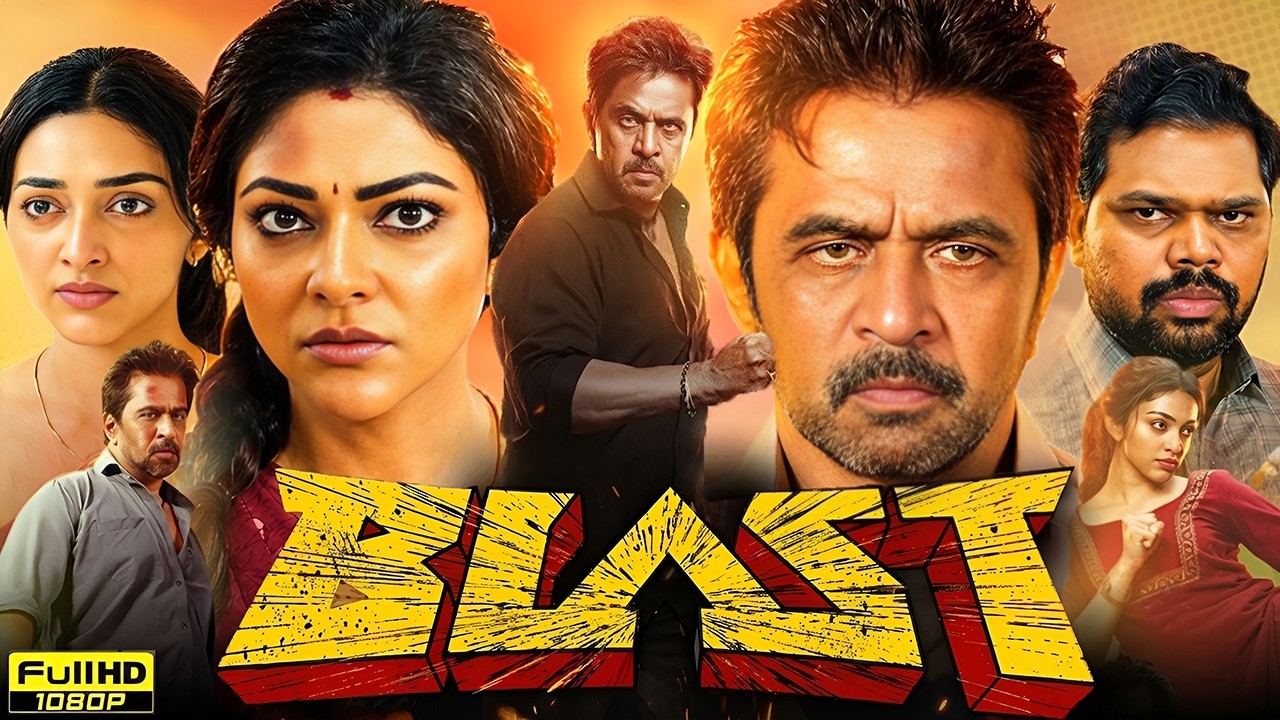Blast Full Movie in Hindi Dubbed 2026 | Arjun Sarja, Abhirami, Preity Mukhundhan | HD Review & Facts
