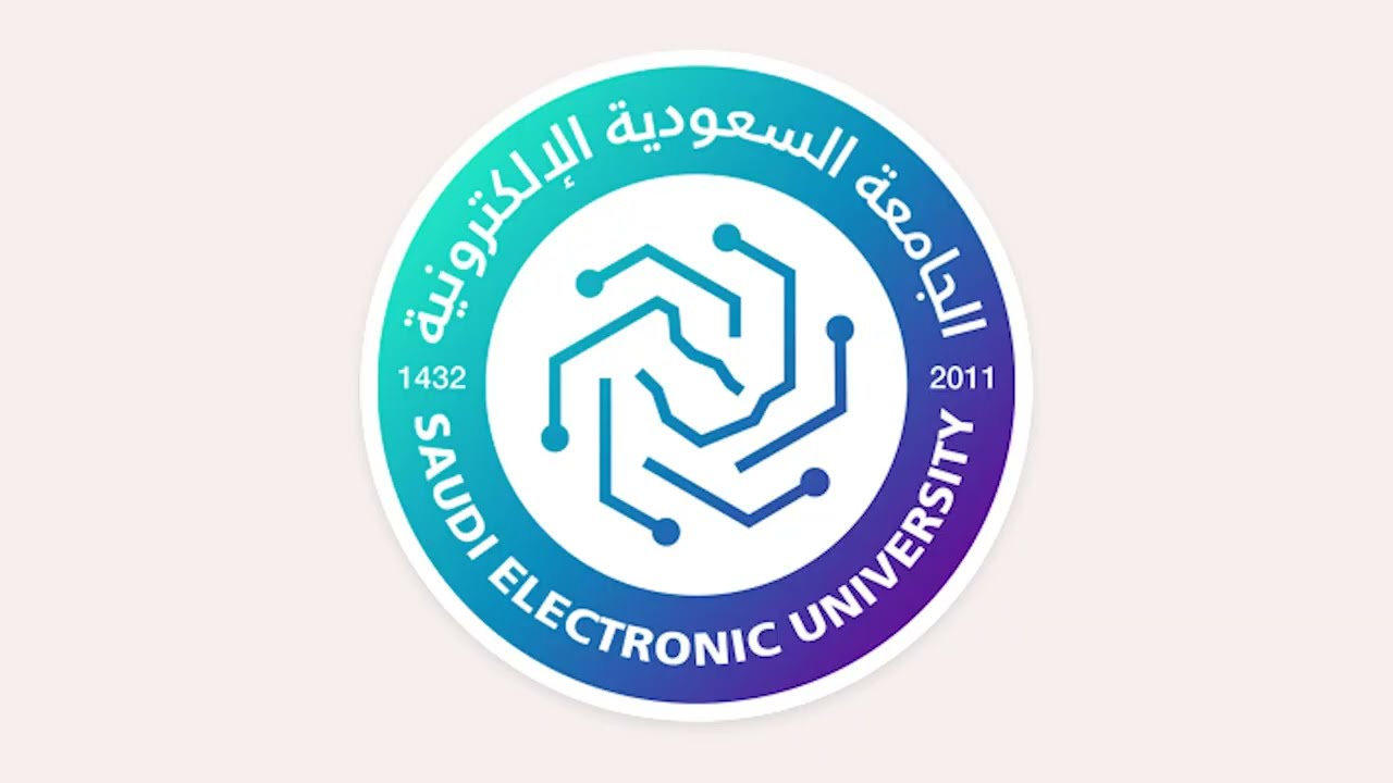 تفكر تدرس بالجامعة السعودية الالكترونية تعال هنا - تجربتي بالدراسة في الجامعة