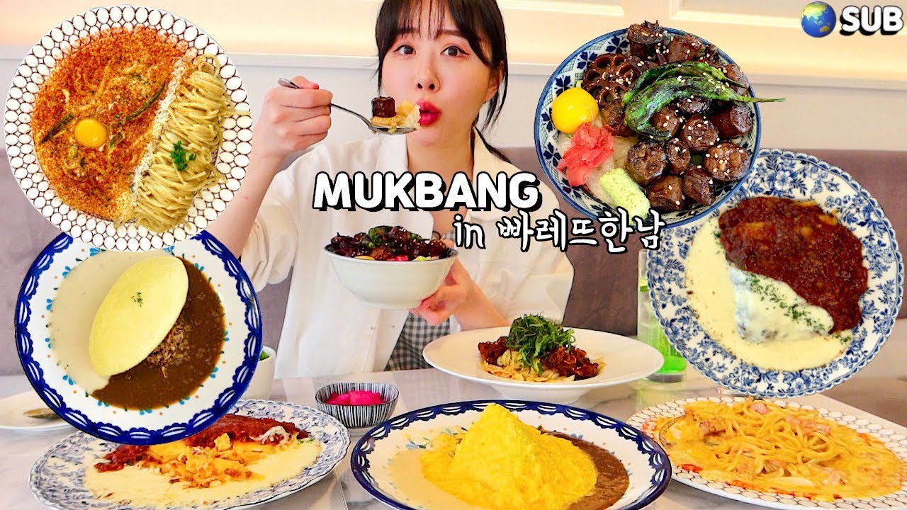 유료광고포함) 나홀로 데이트🔥 빠레뜨 파스타,대창덮밥,오므라이스,매콤 제육 파스타,스파이시 치즈 라자냐,우삼겹 샐러드까지!먹방✨ Eating alone in a restaurant
