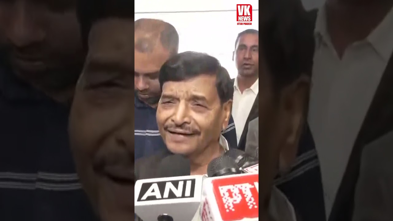 Shivpal Singh Yadav ने UP के Deputy CM Brajesh Pathak के बयान पर कहा दिया बड़ा बयान! | #uppolitics
