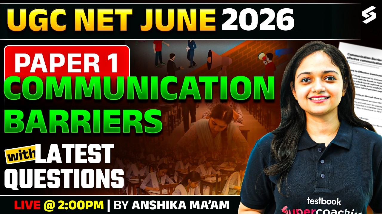 UGC NET Paper 1 | Communication UGC NET Paper 1 | Communication Barriers UGC NET Paper 1 By Anshika