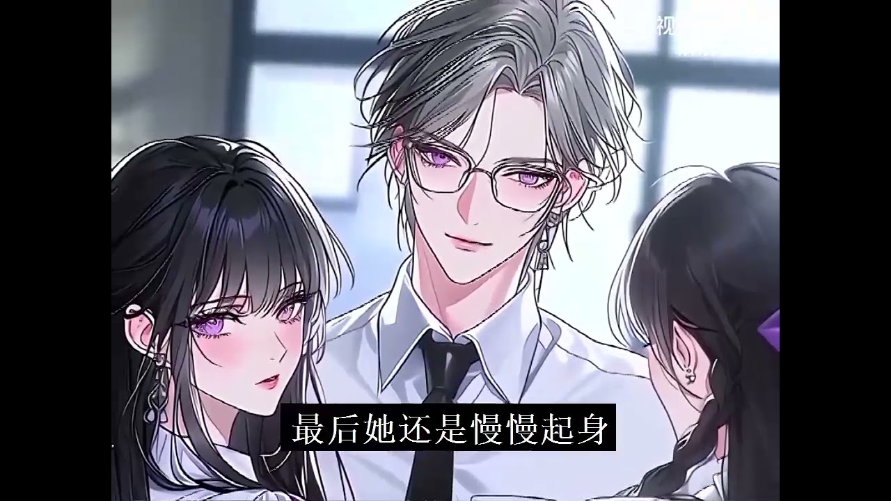 一口气看完《绑定生子系统后，小雌性撩遍兽世》言姝穿越到了一个充满野性与争夺的兽世世界。　　她还没弄清状况，就绑定了一个生子系统，任务看起来格外简单，每天勾搭一只雄性刷好感度，撩拨他们“上交粮食”