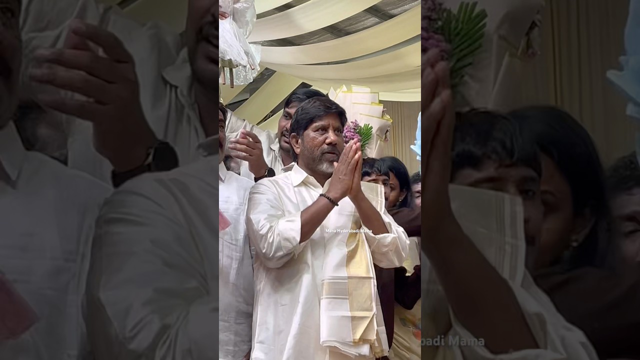 Telangana Deputy CM Batthi Vikram son Marriage #congress #viralshort #cmtelangana #viralshort