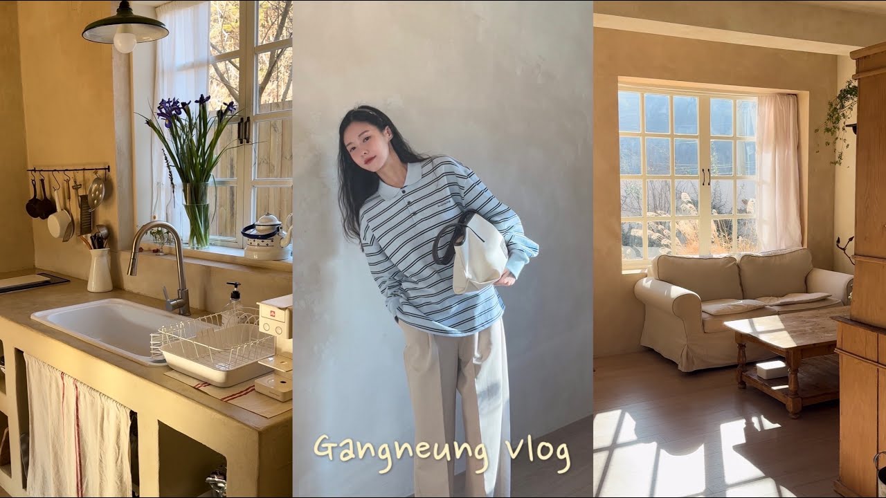 [VLOG]강릉 브이로그 | 강릉 1박 2일 여행(아닌 출장) | 나만 알고픈 강릉 숙소 소개합니다💛