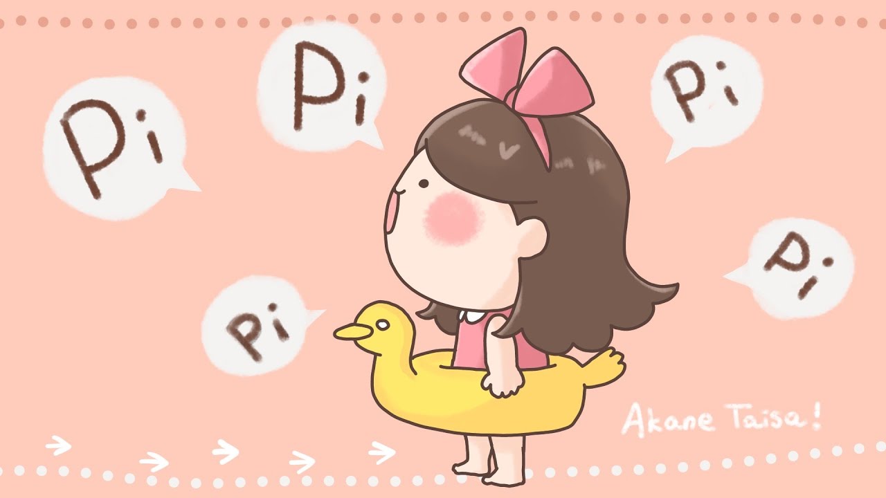 AIを使ってお話しよう～【雑談枠】