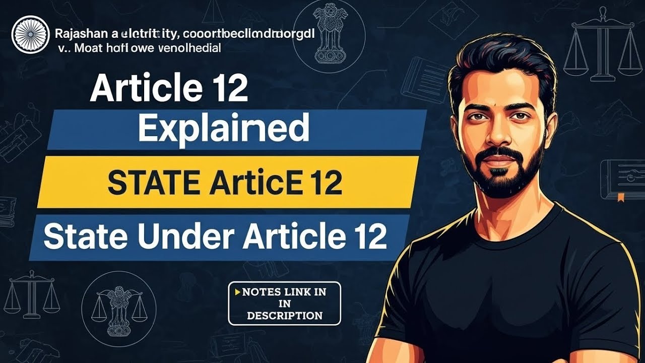 Rajasthan Electricity Board v. Mohanlal | Article 12 Explained in Simple English  Constitutional Law