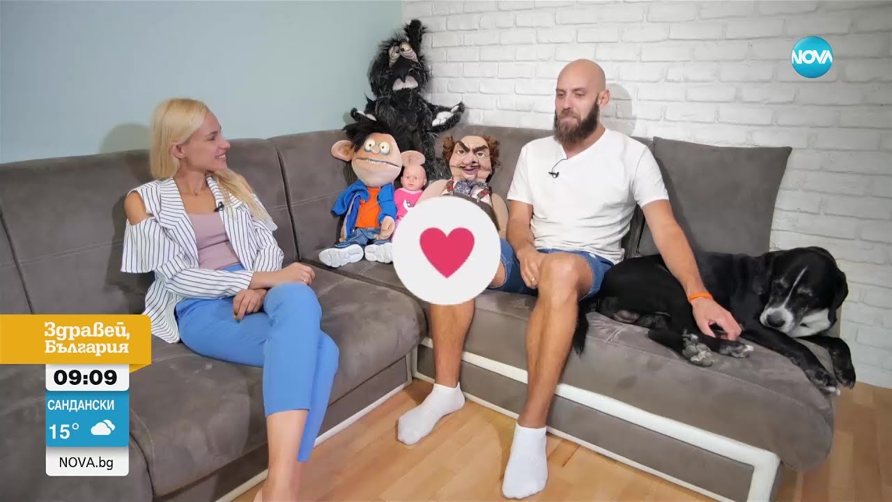 Родителите 