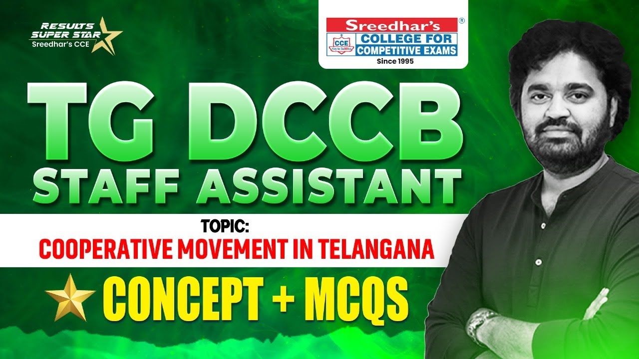 🔥 TG DCCB Staff Assistant &ndash; Cooperative Movement In Telangana | Concept + MCQs | Important News