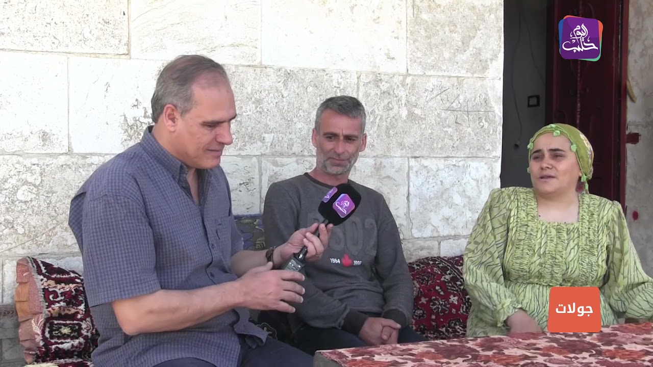 جولات: حلوبي صغير.. علكة
