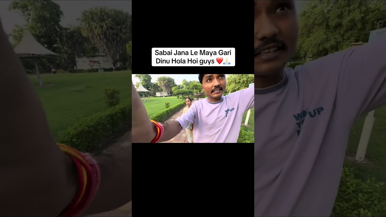 Buda Budi Park Tira Ghumgam ❤️ #foryou #love #support #vlog 