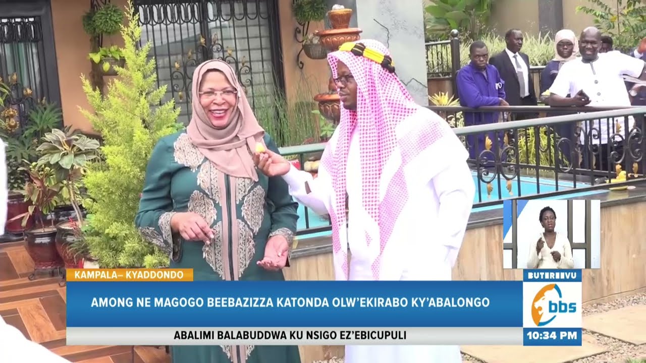 Ba Magogo Beebazizza Katonda Olw’ekirabo Ky’abalongo, Magogo Atenderezza Omukwano Among Gwamulaga