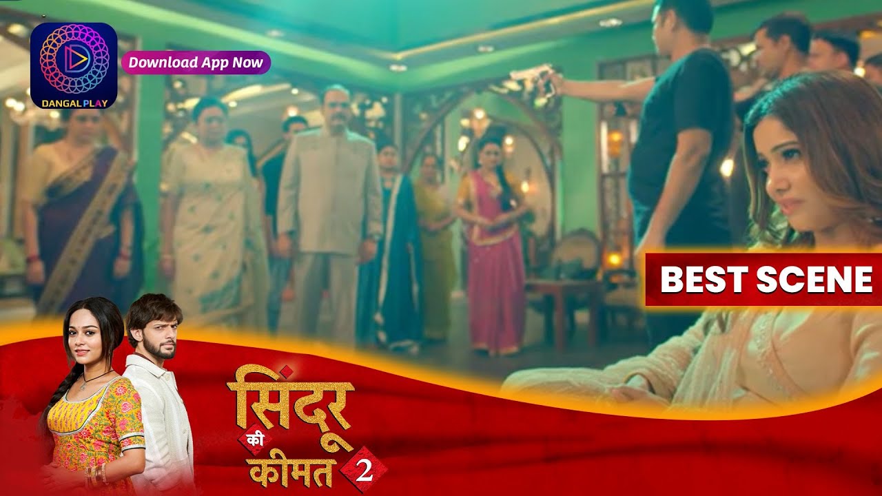Sindoor Ki Keemat 2 | 3 October 2023 | राणा का परिवार खतरे में! | Best Scene