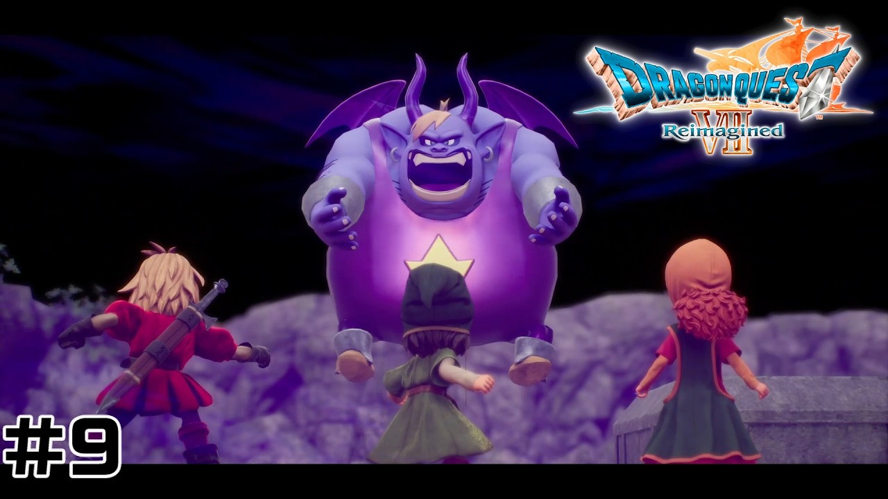 #９ 【DQVIIR】ふざけた格好のせいで話が一個も入ってこない【ドラゴンクエストVII Reimagined】