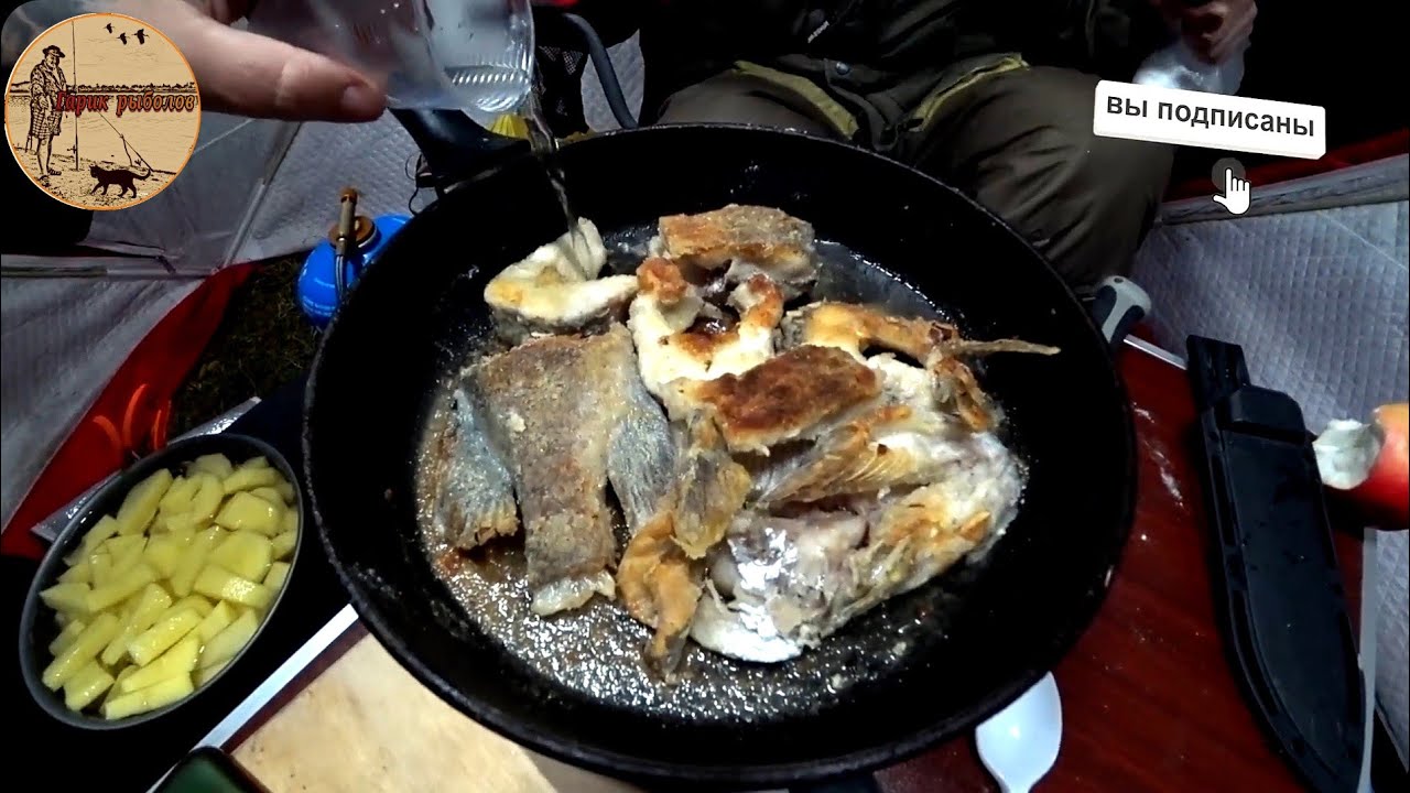 КАК ВКУСНО ПРИГОТОВИТЬ РЫБУ.fishing,bushcraft,nature,camping.