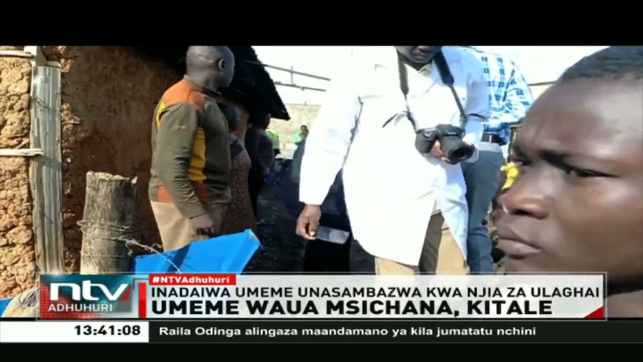 Umeme waua msichana, Kitale