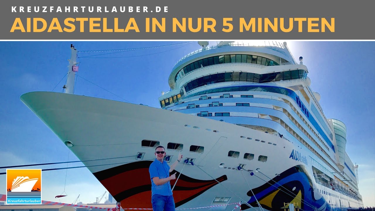 Highlights AIDAstella in 5 Minuten Rundgang (AIDAblu, AIDAsol, AIDAmar)