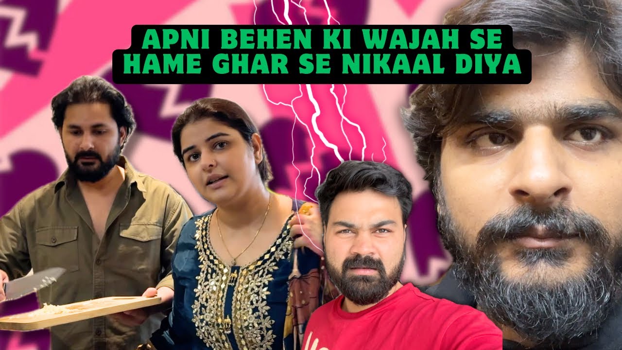 Bhabhi ki behen aa rahi hai