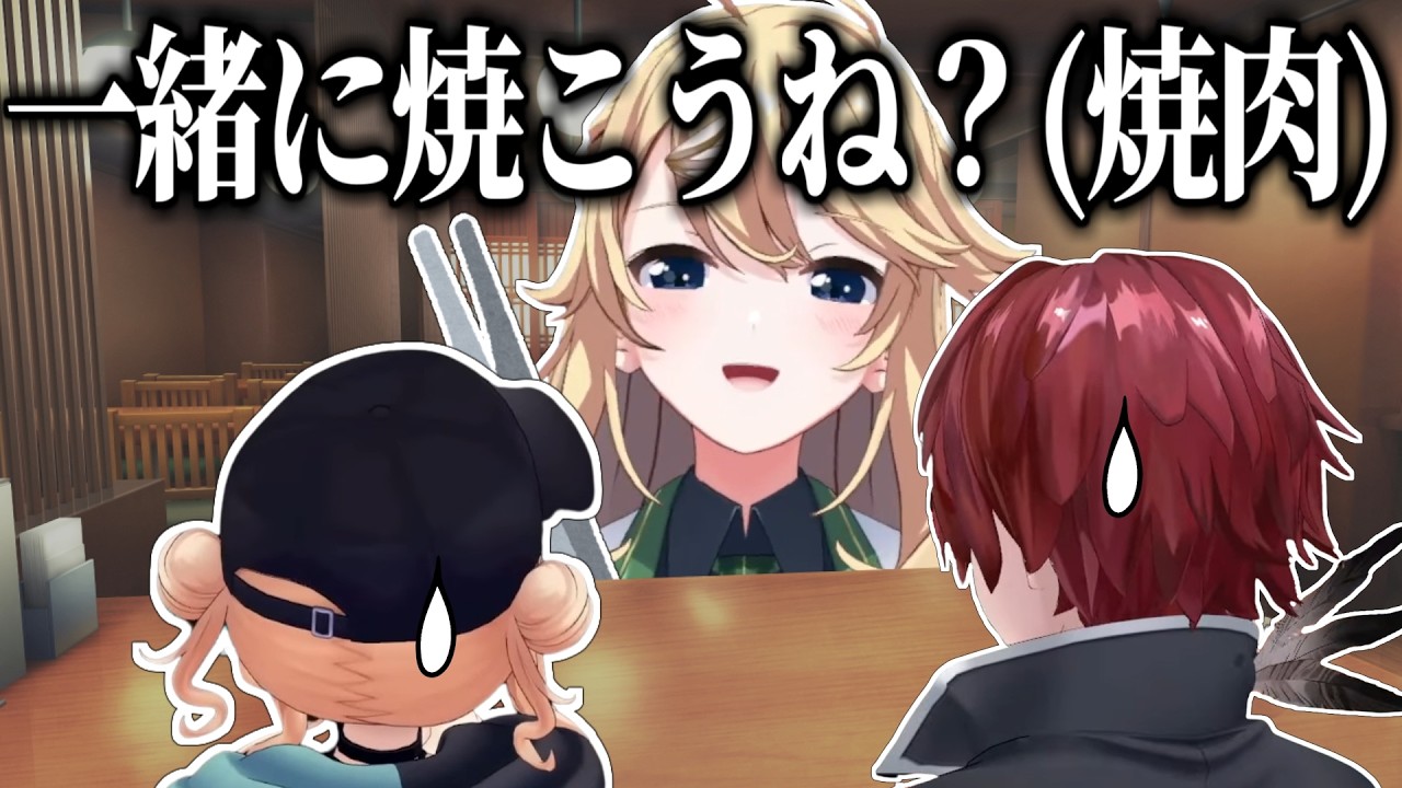 【作業用】熱血パソコン教室