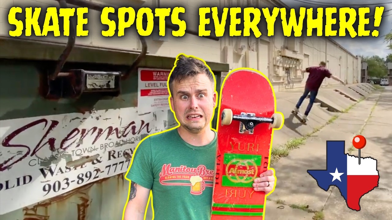 В Шермане, Техас, есть НАСТОЯЩИЕ места для катания на скейте?!