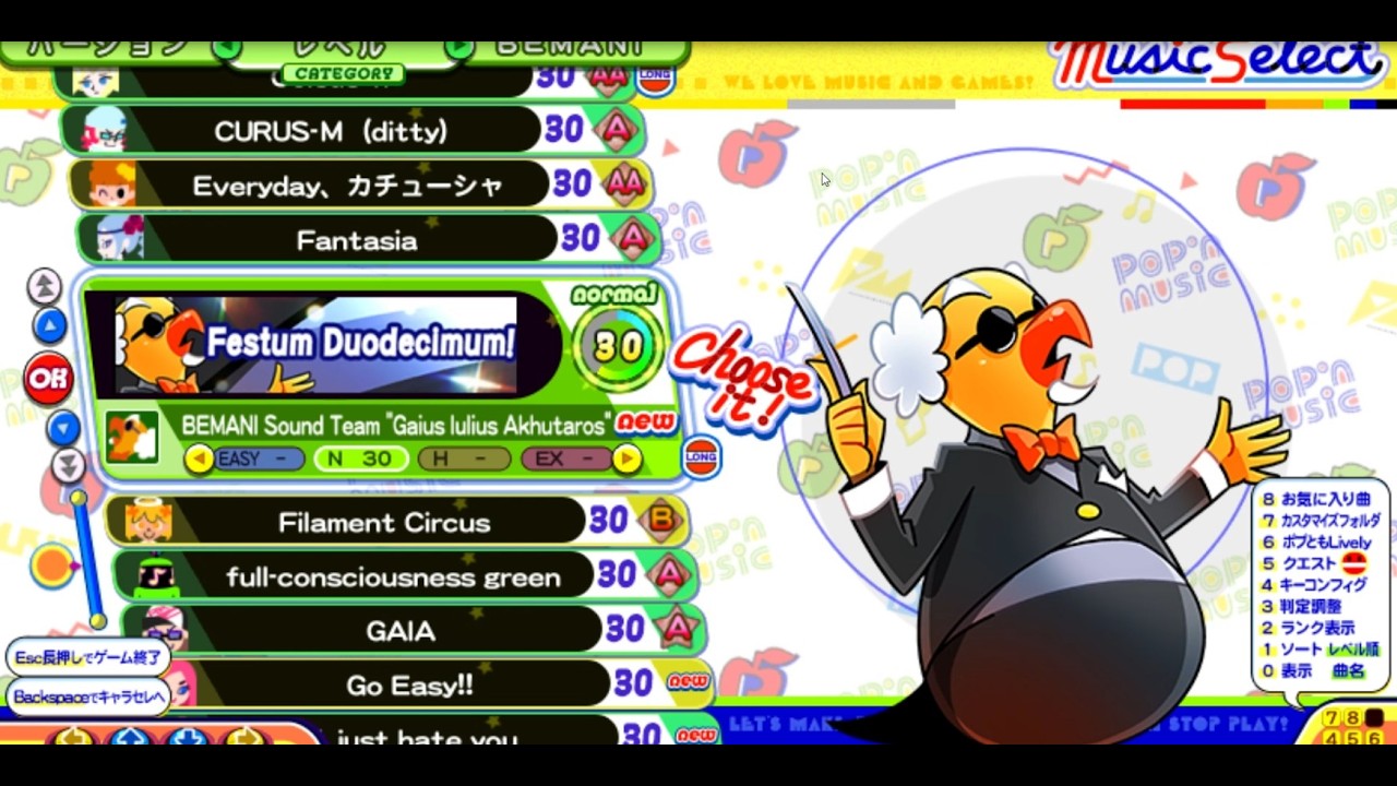おうちポップン　その34　LV30～36(SUDDEN)のプレイ