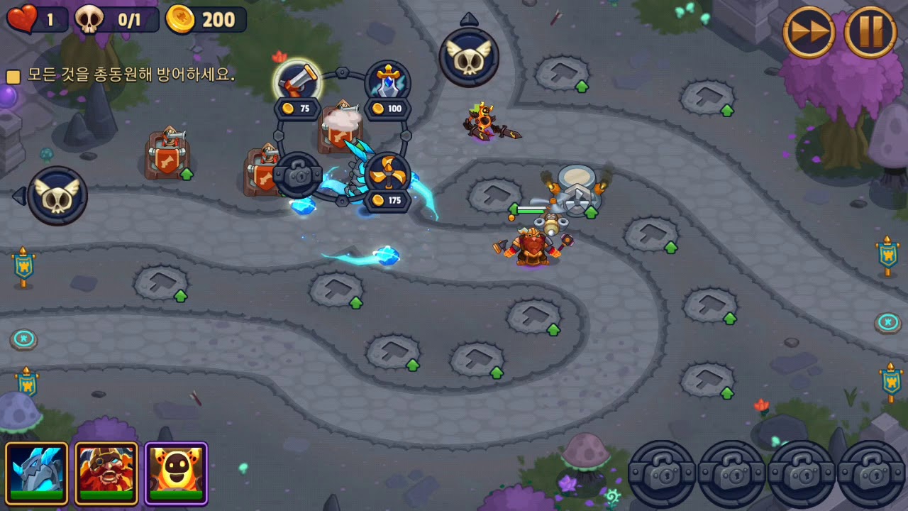 realm defense legend mode LV156