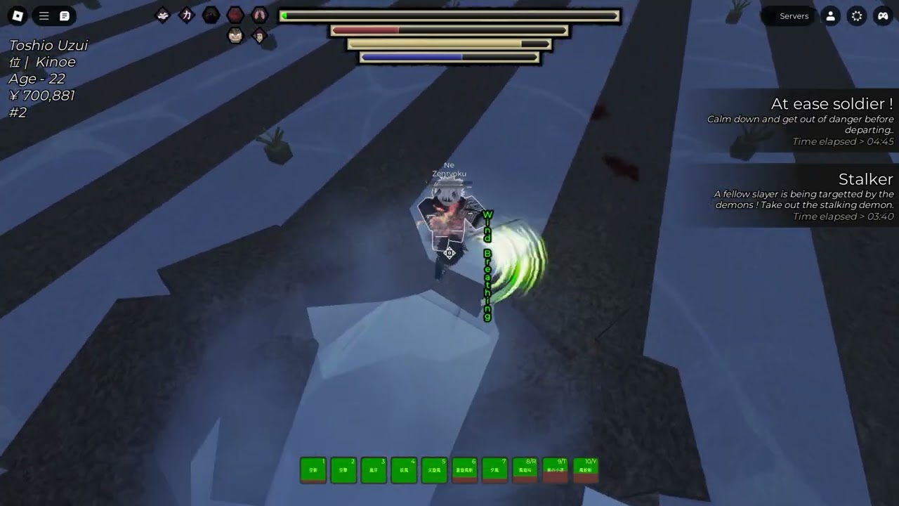 Best wind of this era. [Demon Hunter]