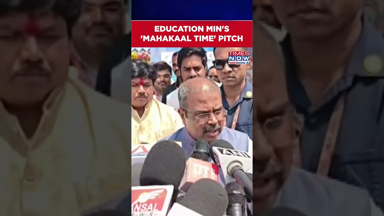 'Mahakaal Standard Time' Not GMT: Education Minister's Dharmendra Pradhan's Pitch? #shorts