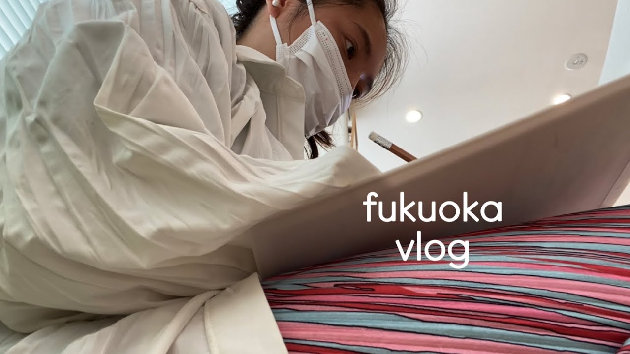 【韓国人の日本生活】一人でカフェ言って病院に行ってきた日常