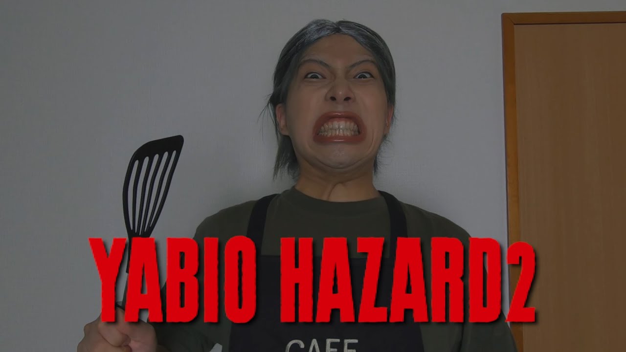 【続編】初代バイオハザードあるあるものまね集Part2 - Resident evil common things