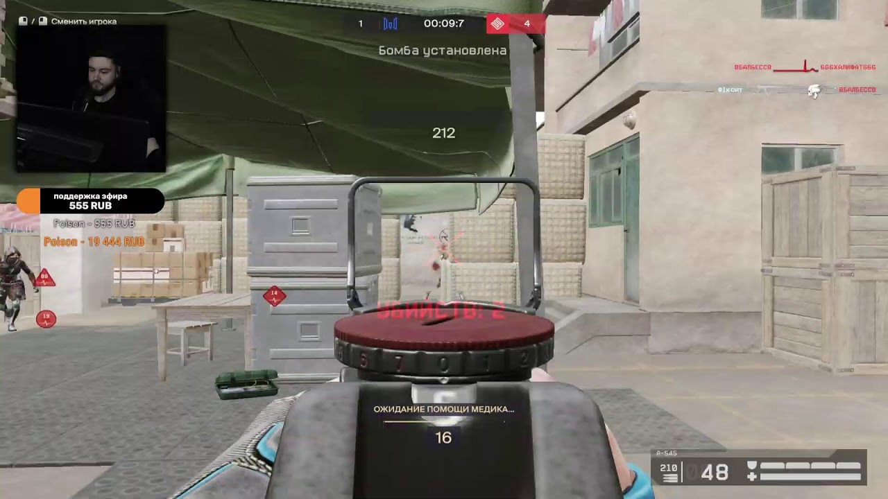 СТРИМ СОЛО УЗНИК РМ с САМЫМ ХУДШИМ ГАНОМ в WARFACE ВАРФЕЙС