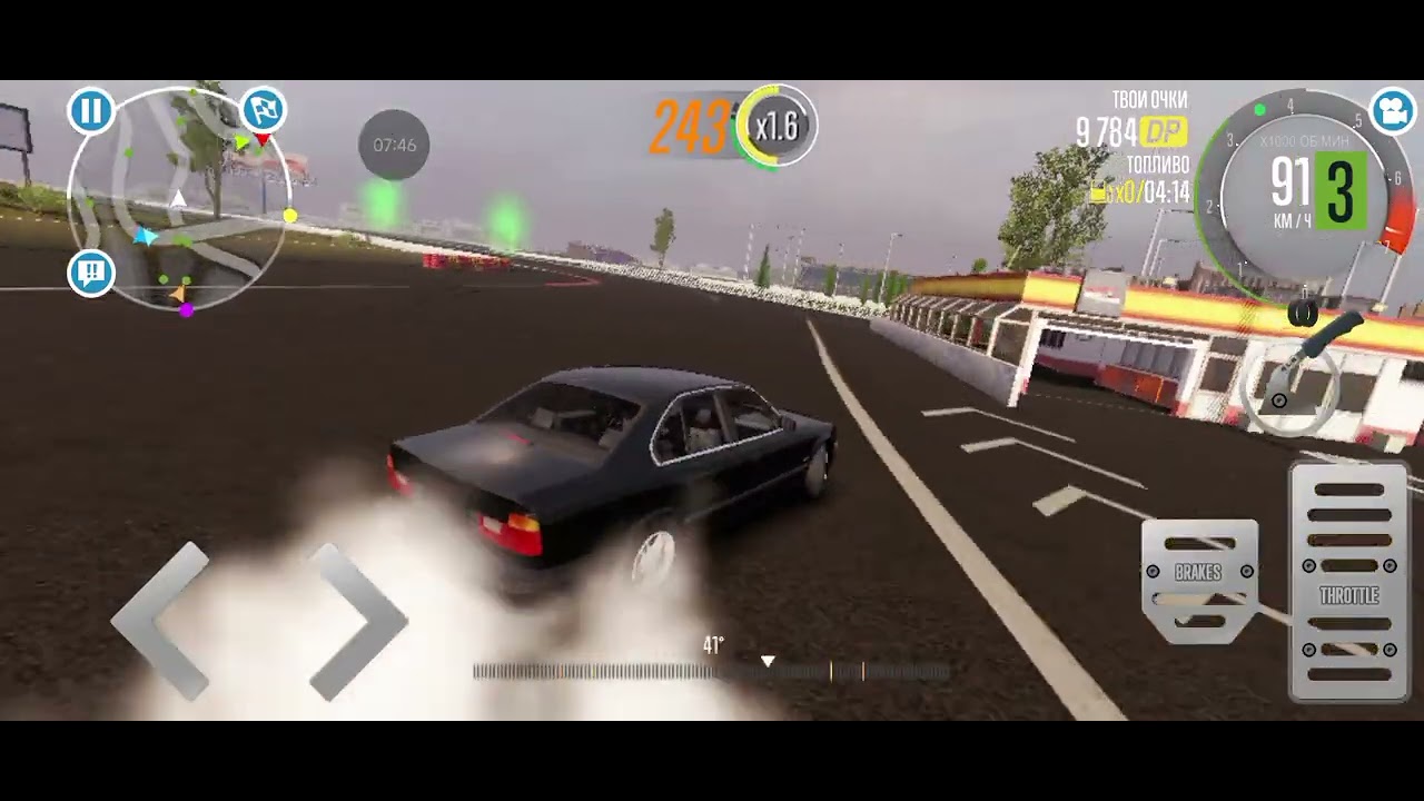 дрифт на BMW M5 E34