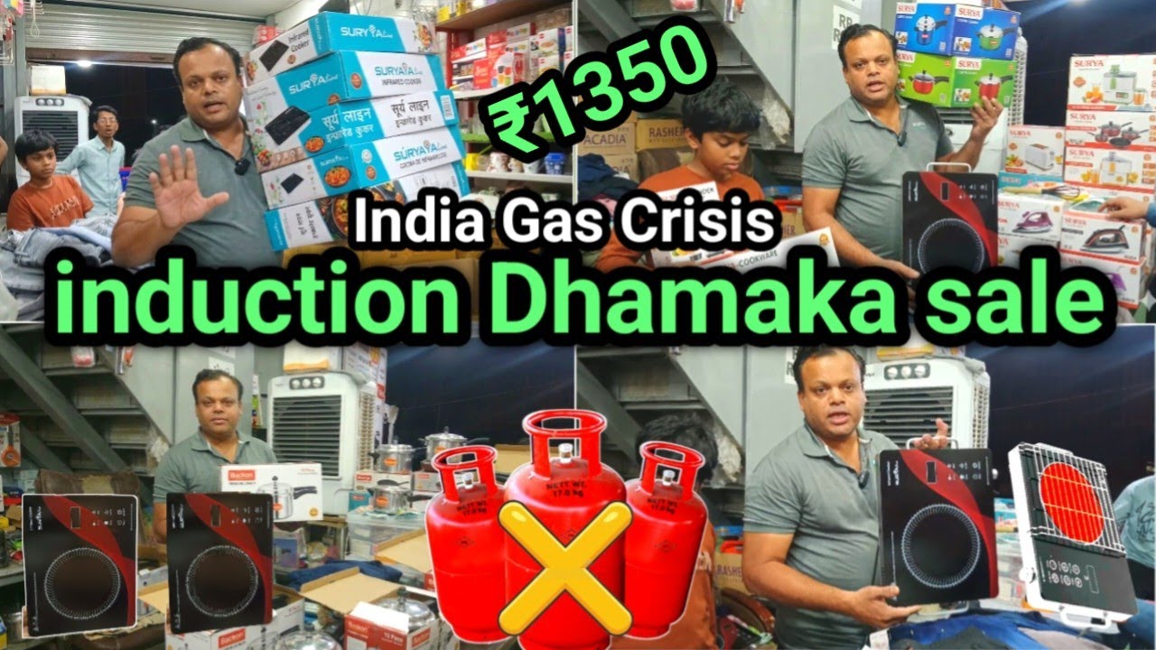Best Induction Chulha 2026 | Two Best Infrared Induction Cooktops in India | induction Stove 2026 