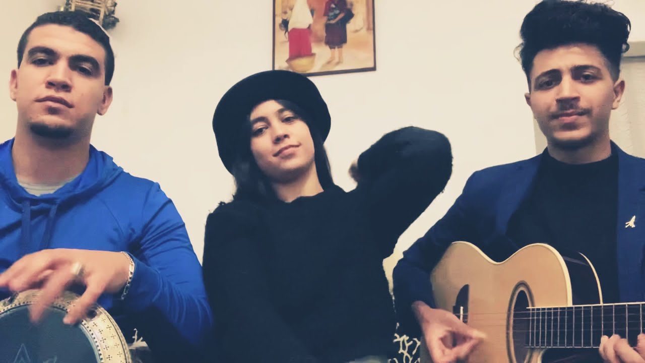 Bla 3onwan ?!بلا عنوان(cover) Hatim Ammor Ibtissam Enadir