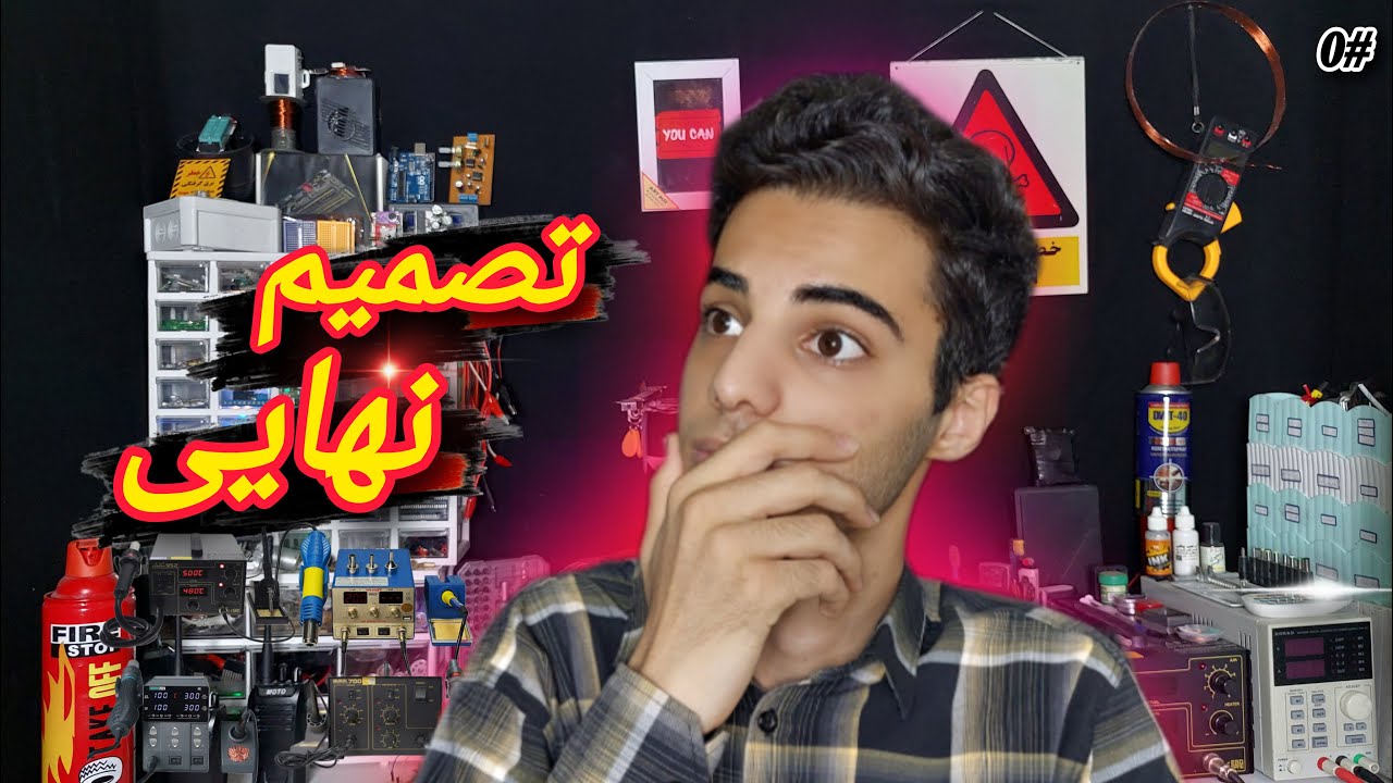 راهنمای خرید هیتر هویه