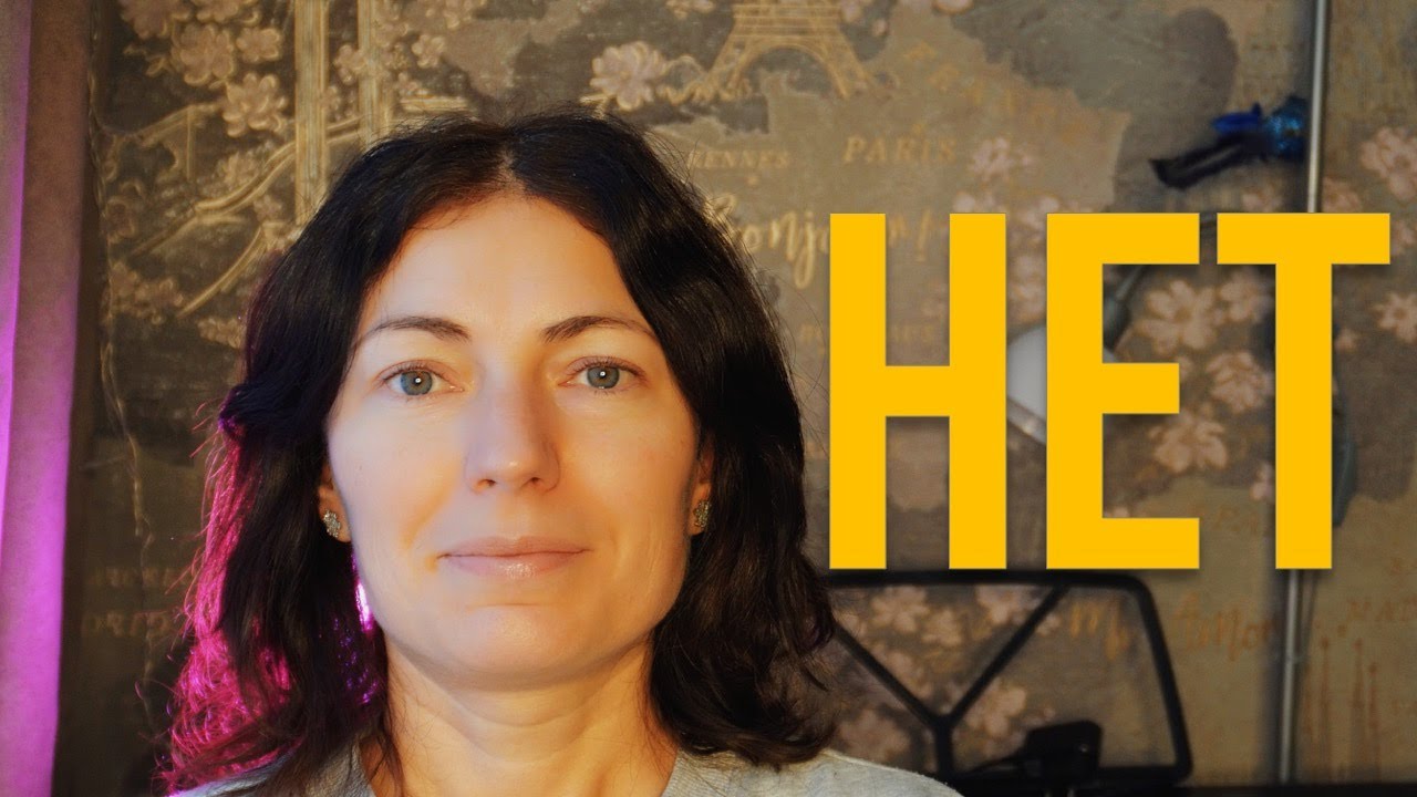 Как отказ меняет жизнь. Искусство говорить “нет”