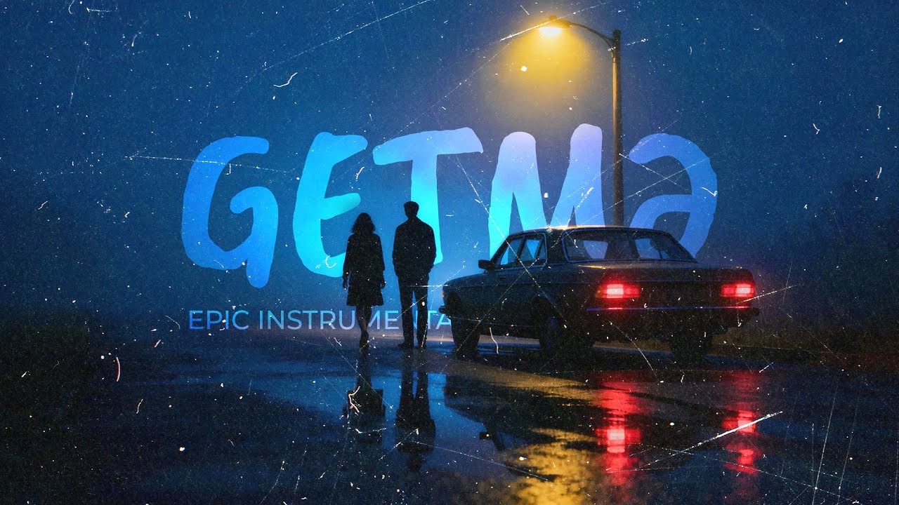 Getmə (Melancholic Cover) / Getmə, Getmə, Gəl [s&ouml;zlər/lyrics]